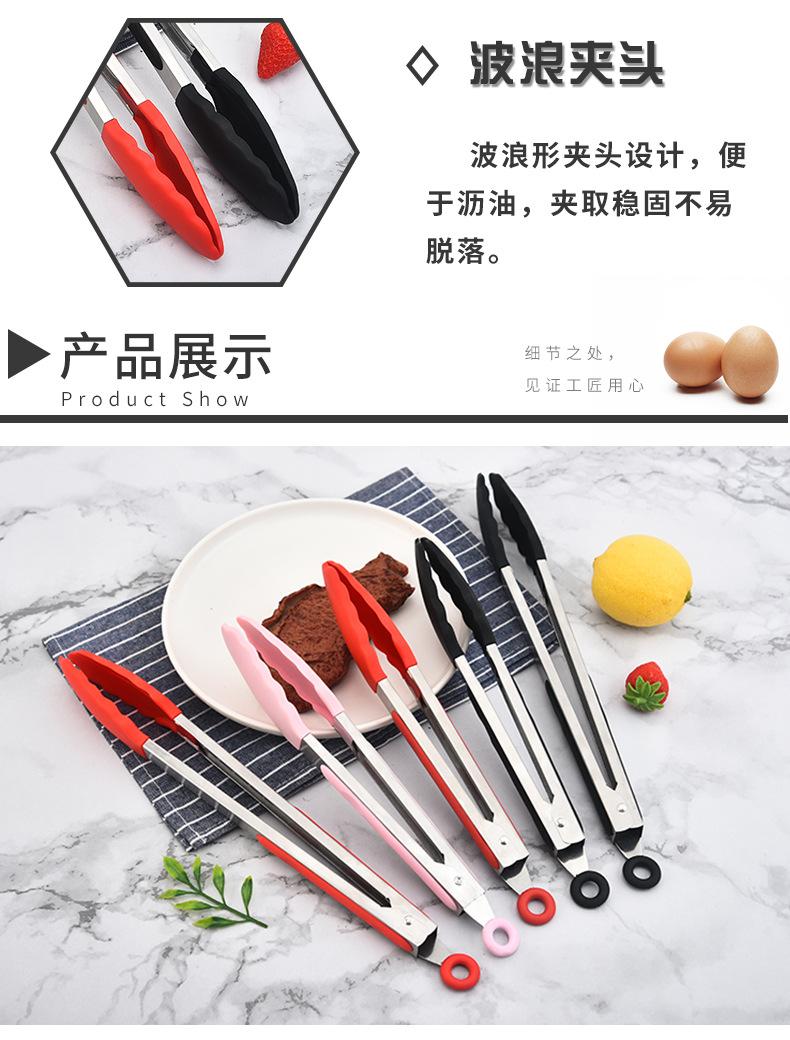 详情页_08.jpg