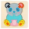 Brinquedo de quebra-cabeça animal de trânsito com fivela tridimensional de madeira para crianças, quebra-cabeça de iluminação para bebês, brinquedo de quebra-cabeça divertido de educação infantil