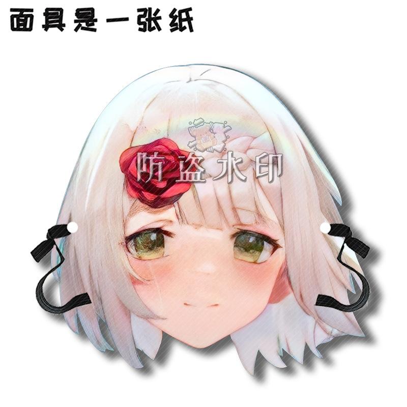 诺艾尔A4