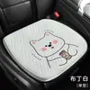 Almofada de Assento de Carro Colmeia de Gel Verão Ventilada Assento de Caminhão Peça Única Silicone Fresco Respirável Almofada para Bumbum de Escritório