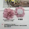 Flor de Rosa de Tela de Burbujas Arrugada de 7 CM Flor de Remolino Flor Hecha a Mano Tridimensional Flor DIY Faldas Zapatos Sombreros Bolsos Accesorios
