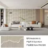 Papel Tapiz de Rejilla Ondulada Personalizado Minimalista Moderno Rayas Verticales Tridimensionales Decoración de Pared Fondo Impermeable y a Prueba de Humedad Papel Tapiz con Imitación de Madera