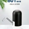 Bomba de Agua Embotellada para el Hogar Dispensador de Agua Dispositivo de Succión de Agua Dispensador de Agua Bomba Dispensadora de Agua Eléctrica Presión Automática de Agua Pura