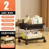 Estante de Almacenamiento para Cajones del Hogar, Estante Móvil de Múltiples Niveles para Snacks en la Sala de Estar, Carrito Pequeño, Estante de Almacenamiento para Juguetes Infantiles