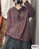 Camiseta con capucha para mujer, otoño 2024, nueva, holgada, talla grande, adelgazante, artística, retro, cinta, manga larga, 9237