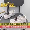 Zapatos Planos Retro Zapatillas Deportivas Versátiles Transpirables Zapatillas Casuales para Mujer Otoño 2025 Nuevo Malla Zapatos Forrest Gump