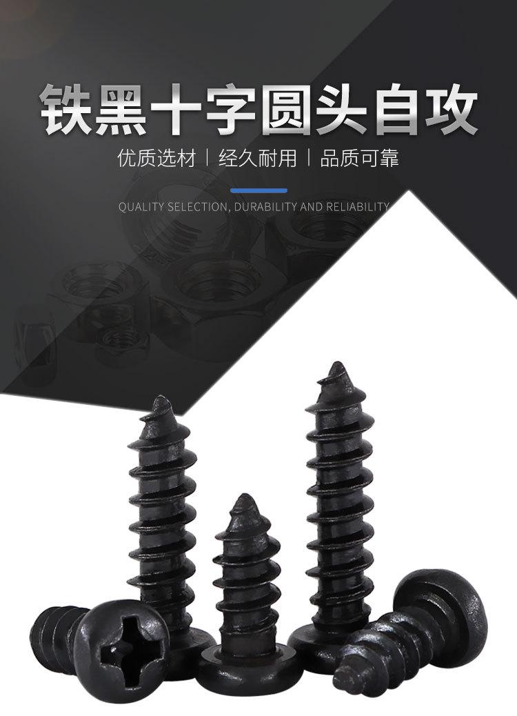 详情_01