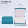 Caja de Anillo con Hebilla de Corona de Cuero PU Caja de Embalaje para Joyería Caja para Joyería Caja para Pulsera Colgante Aretes Caja para Collar Caja de Regalo