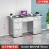 Escritorio de Oficina de Acero Inoxidable con Cajones, Escritorio para Computadora, Estación de Trabajo Gruesa para Taller de Purificación Libre de Polvo de Laboratorio Médico, Escritorio de Escritura