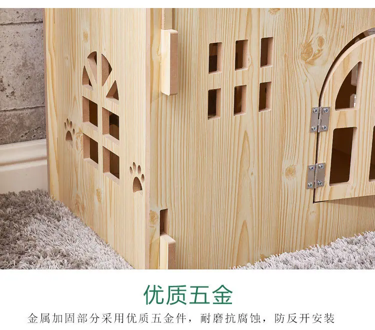 猫爬架_08.jpg