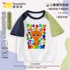 Nueva Camiseta de Verano de Algodón Puro con Mangas Raglán de Contraste, Personaje Sprunki Music Rhythm Box para Niños