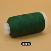 Rollo Grande de Hilo de Algodón Retorcido a Mano Estilo Xizang para Tejer DIY, Hilos Teñidos en Degradado Cielo Estrellado, Hilo de Algodón Retorcido a Mano para Borlas para Trenzar