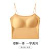 Ropa interior tipo sling de copa fija sin costuras con sensación fresca para mujer, realce para pecho pequeño, de una pieza con almohadilla en el pecho, para uso interior o exterior, hermoso tubo de una pieza para la espalda