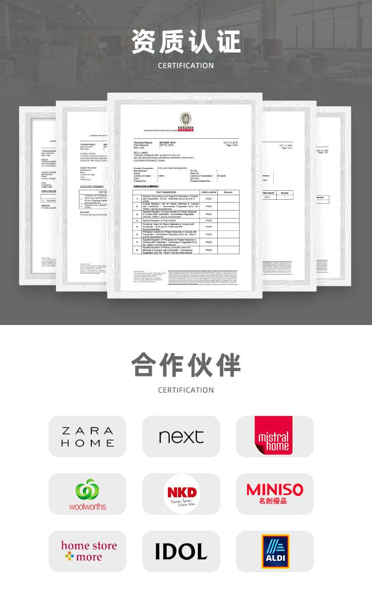 鳄鱼皮详情页_06