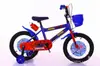 Bicicleta Infantil de 12 Pulgadas 14 Pulgadas 16 Pulgadas para Niños y Niñas de 2 a 8 Años, Bicicleta con Pedales, Bicicleta de Exportación, Vehículo Infantil