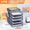 Organizador de Archivos de Escritorio Estante Portadocumentos Estante de Almacenamiento Portadocumentos por Niveles Caja para Archivos Estante de Archivos de Hierro para Oficina