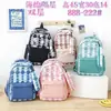 Mochila Nova de Grande Capacidade do Fabricante, Mochila Escolar Igual para Estudantes Universitários Masculinos e Femininos, Mochila de Viagem para Computador para Alunos do Ensino Fundamental II e Ensino Médio