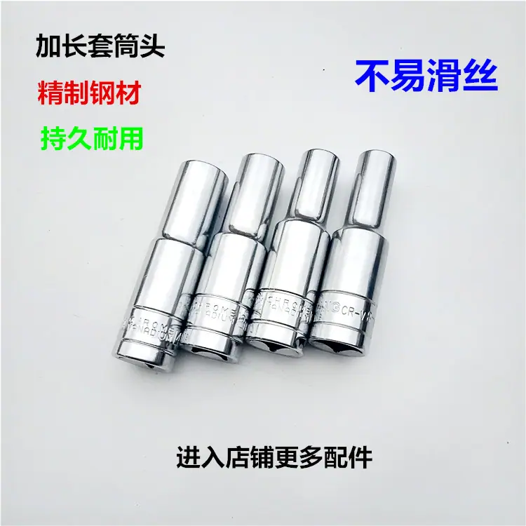 IMG20181105164643