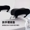 Almofada de Apoio de Braço para Cadeira de Escritório Almofada para Cadeira Gamer Esponja Apoio de Braço Espessado Espuma de Memória Almofada de Apoio de Braço Almofada Elevatória Apoio de Braço