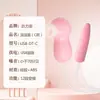 Vibrador de cabeça dupla para mulheres, recarregável por USB, com funções de sucção e vibração, projetado para estimular o ponto G e o ponto A, operação silenciosa, vestível e destinado ao uso adulto