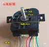 Temporizador de Máquina de Lavar Universal Temporizador de Lavagem Centrifugação Secagem Desidratação Interruptor 2 3 6 7 Fios Acessórios para Máquina de Lavar