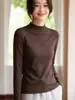 Suéter de punto de manga larga con cuello alto a la mitad, estilo casual para mujer, corte ajustado, acanalado, capa base versátil, top interior de moda