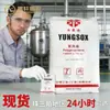 Grado para Moldeo por Inyección de Punto Plásticos Formosa 1040 Alta Rigidez Partículas de PP Grado Resistente al Calor Alta Rigidez Equipaje Aplicaciones Digitales y Eléctricas