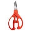 Tijeras de Cocina Empaque Independiente Listas para Usar,afiladas, Multiusos para Cortar Verduras y Carne, Alimentos, Hogar, Acero Inoxidable