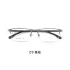 Armazones de aleación de alta calidad para gafas para profesionales del lugar de trabajo, estilo de negocios casual, medio aro, lujo ligero, elegantes, se pueden adaptar con lentes, venta directa del fabricante