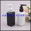 Botella cuadrada blanca de 150 ml con bomba para champú, botella vacía de pico de pato, botella cuadrada de 150 ml para loción, botella cuadrada con bomba de clip