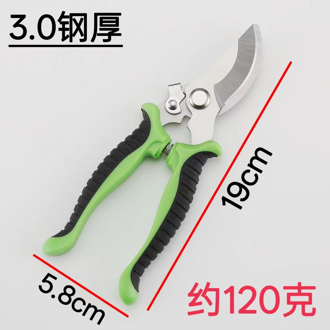 3.0草绿色