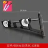 Suporte para varão de cortina com parafusos liga de alumínio base para varão romano de cortina suporte de cortina suporte fixo ganchos suporte de parede