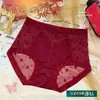 Wen Nu 259 Panties de Encaje Jacquard Estilo Francés de Puro Deseo con Tachuelas de Diamante para Mujer, Bragas Sexys de Cintura Media, Directo del Fabricante