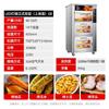 Xilaisheng máquina de assar batata-doce comercial máquina de assar batata-doce máquina de assar batata-doce aquecimento elétrico automático fogão a gás milho batata