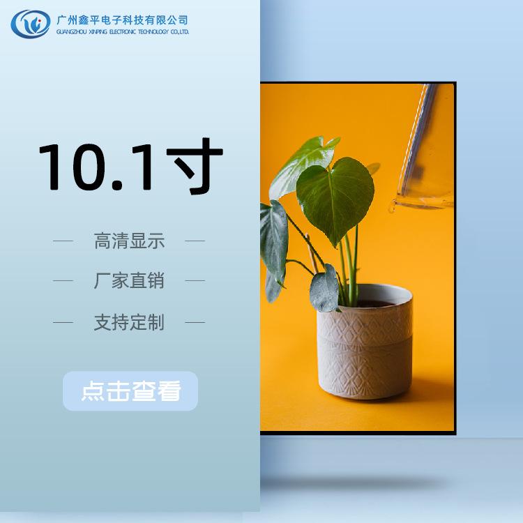主图21