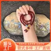Pulsera Exquisita Popular con Cuentas de Cinabrio, Diseño de Loto Multicapa, Pulsera de Cinabrio de Bajo Contenido, Artículo Coleccionable