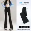 Coleção outono/inverno 2026 transfronteiriça: novas calças jeans pretas de cintura alta, levemente boca de sino, para mulheres, com um design retrô que afina a silhueta e é adequado para mulheres baixinhas
