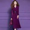 Vestido Roxo Bordado com Renda Feimengyi para Mulheres, Manga Longa, Estilo Francês de Primavera, Elegante e Deslumbrante, Acinturado, Vestido Emagrecedor