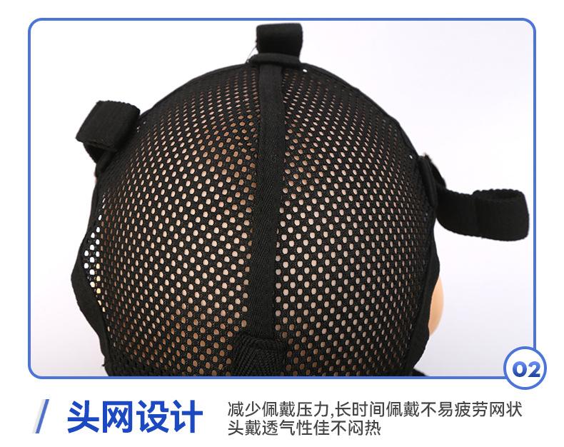 详情页_12