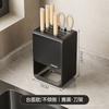 Estante de Almacenamiento para Cuchillos Estante Gris Pistola para Cuchillos de Cocina Estante de Encimera Jaula para Palillos Estante de Almacenamiento Integrado para Cuchillos Jaula de Pared para Palillos Soporte para Cuchillos