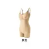 Transmissão ao vivo mesmo estilo verão aperto abdominal levantamento de quadril modelagem corporal lingerie sem costura modelagem de curvas respirável abertura nas costas body modelador