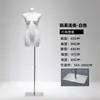 Alta tasa de recompra de accesorios de modelo: modelo de lencería en forma de corazón dorado, modelo de nalga dorado, modelo de busto de hombros caídos dorado (calidad premium).