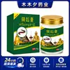 Ungüento Herbal Penetrante Óseo para Dolor en Cuello, Lumbar, Hombro y Articulaciones de Rodilla, Ungüento Calentador para Alivio del Dolor, Ungüento de Masaje Penetrante Óseo de Circulación Activa