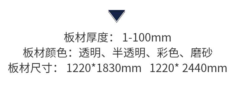 亚克力1_05.jpg