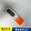 Caixas de Embalagem Personalizadas Digitais Tendências para Brinquedos com Base de Cartão Branco, Impressão de Logo, Mercadoria de Caixa Surpresa, Designs Personalizáveis, Personalização Ecológica