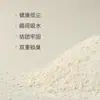 Venta al por mayor de fábrica de arena para gatos de yuca: arena vegetal desodorante, de bajo polvo, absorbente de agua, aglutinante. Arena para gatos de yuca en stock