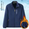 Chaqueta de polar para exteriores de otoño e invierno para hombre, abrigo de polar talla grande para hombre, chaqueta de polar gruesa para hombre, cárdigan, sudadera transfronteriza