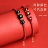 Pulsera Roja de Hilo del Año Nuevo Zodiacal 2026 para Nacidos en el Año del Caballo, Pulsera Tejida a Mano para Hombres y Mujeres