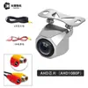 Câmera de Ré Neutra Grande Ângulo Amplo Navegação de Carro Imagem de Ré Visão Noturna Ultra Alta Definição Ccd Retrovisor de Carro Ahd