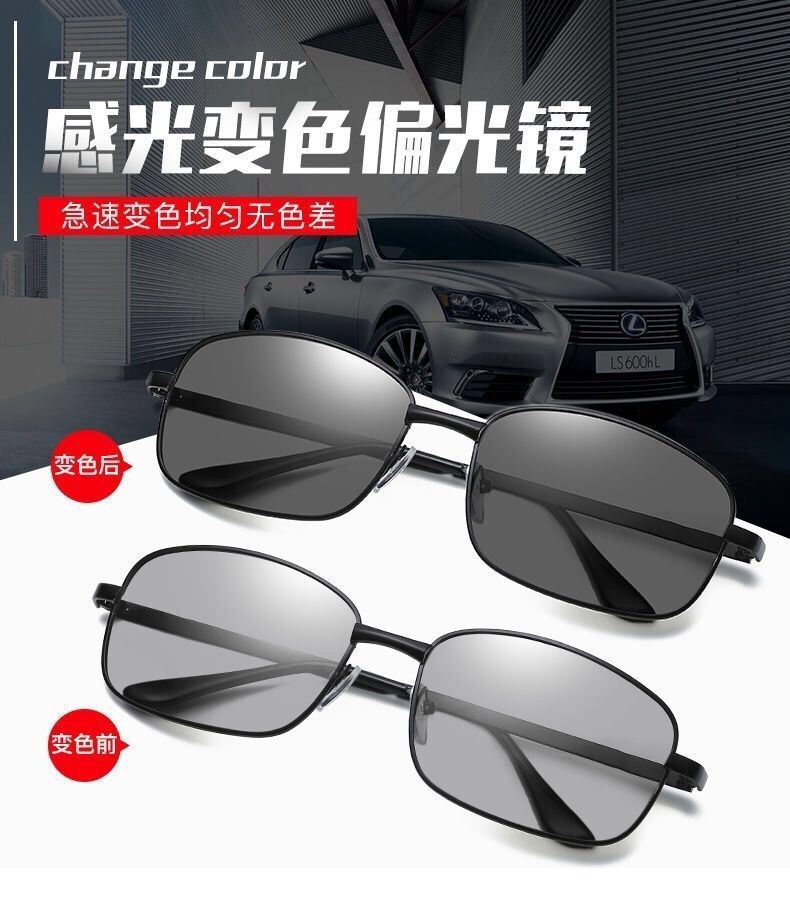 一键复制_20200907001303